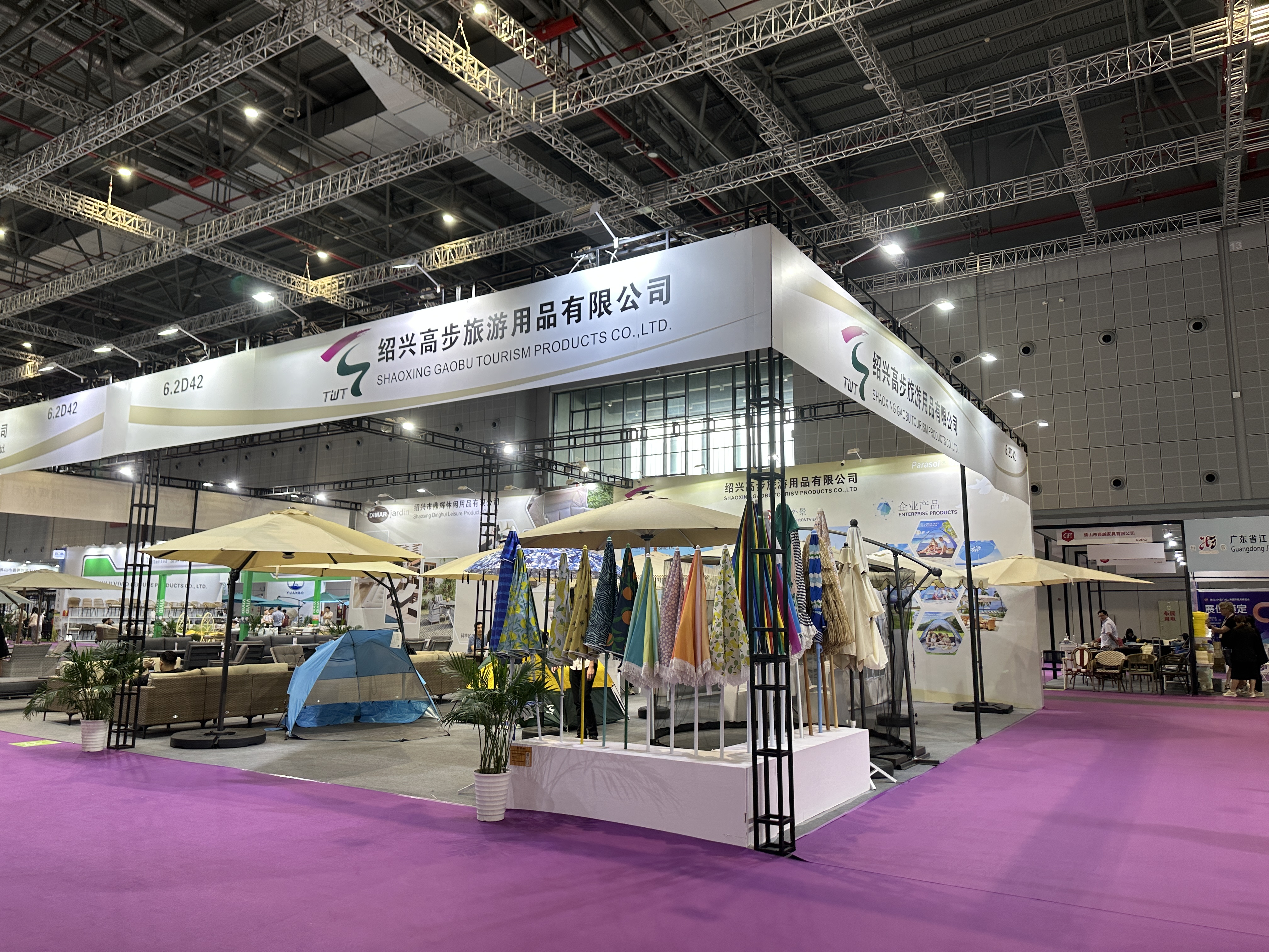 Triển lãm 2023 CIFF-tháng 9 đến 8, 2023