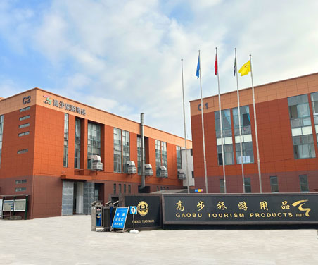 Công ty TNHH Sản phẩm Du lịch Gaoxing Gaoxing.